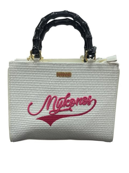 R502B002 - BORSE MARE - R372